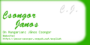 csongor janos business card