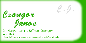 csongor janos business card